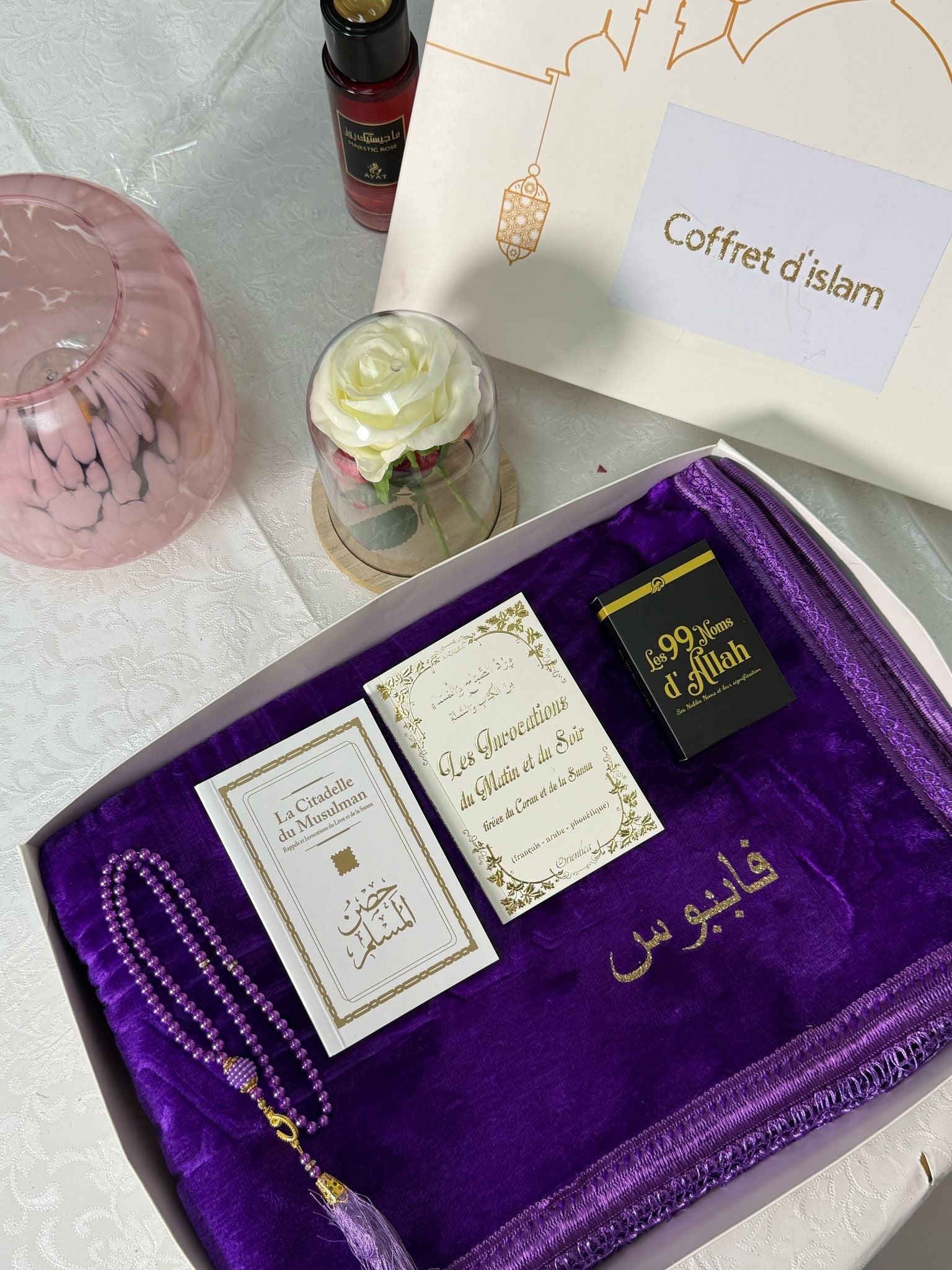 Coffret d’Islam Metal