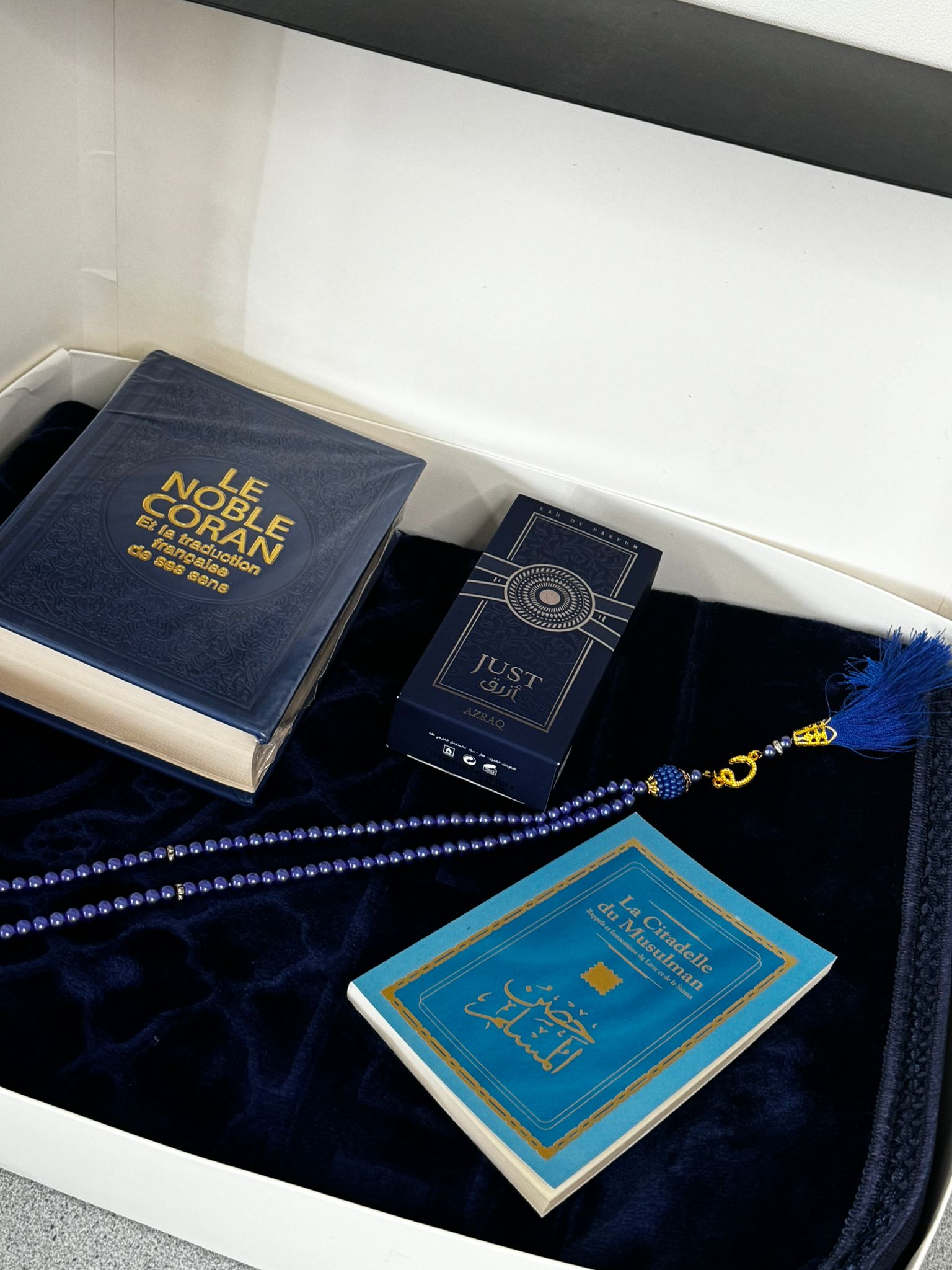 Coffret d'ISLAM ARGENT