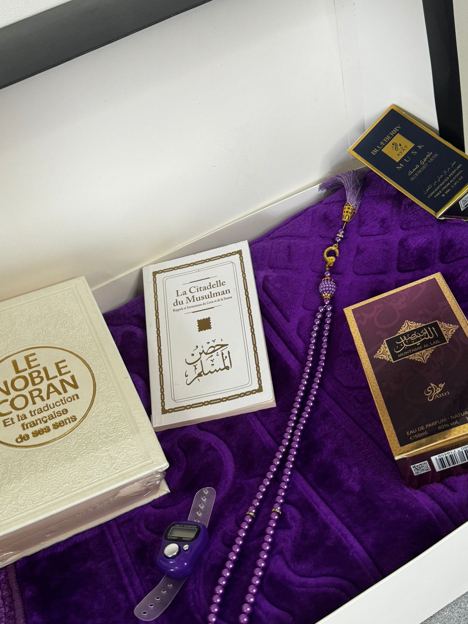 Coffret d'ISLAM OR