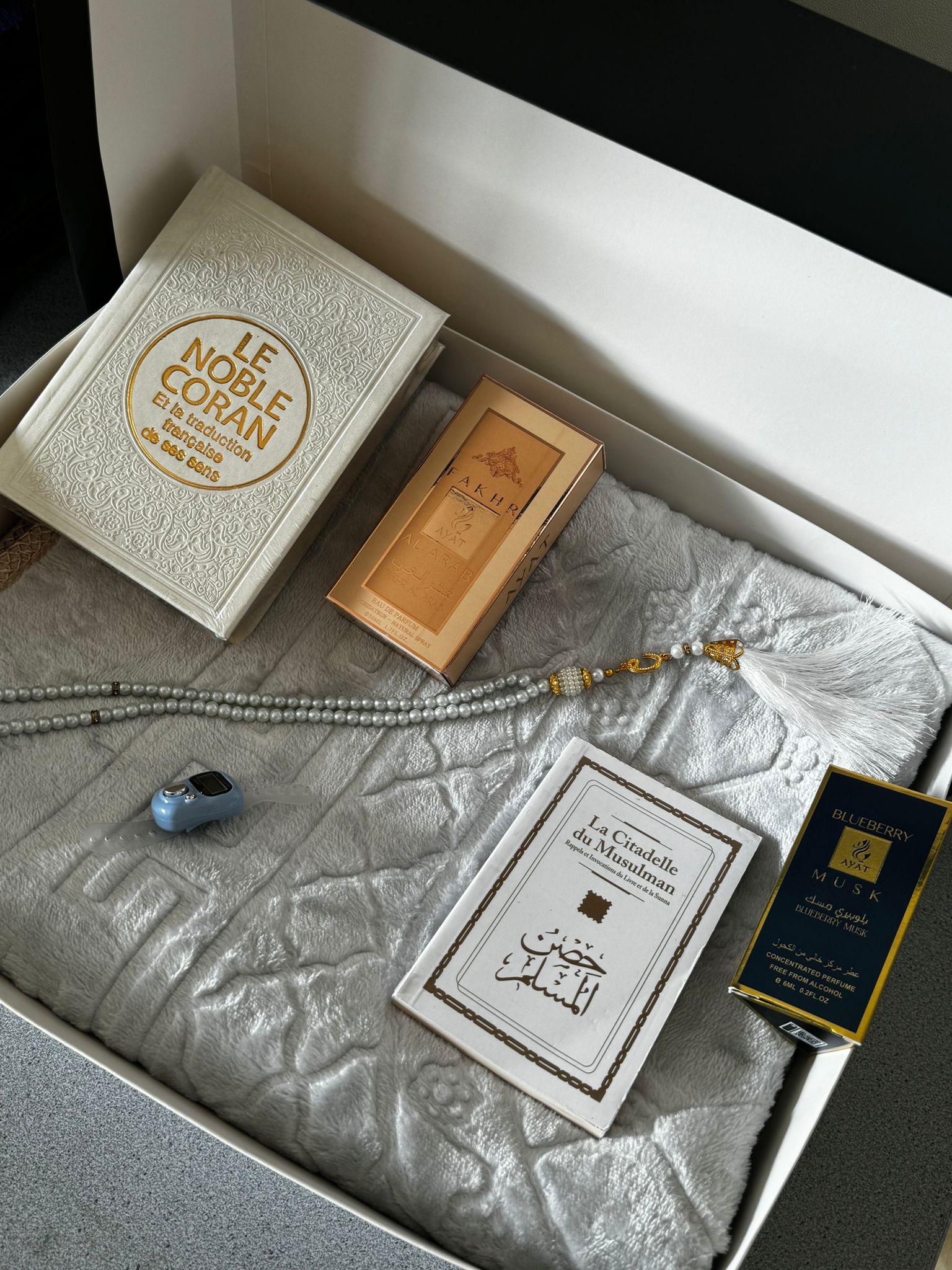 Coffret d'ISLAM OR